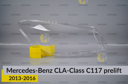 Скло фари Mercedes-Benz CLA-Class C117 (2013-2016) дорест праве