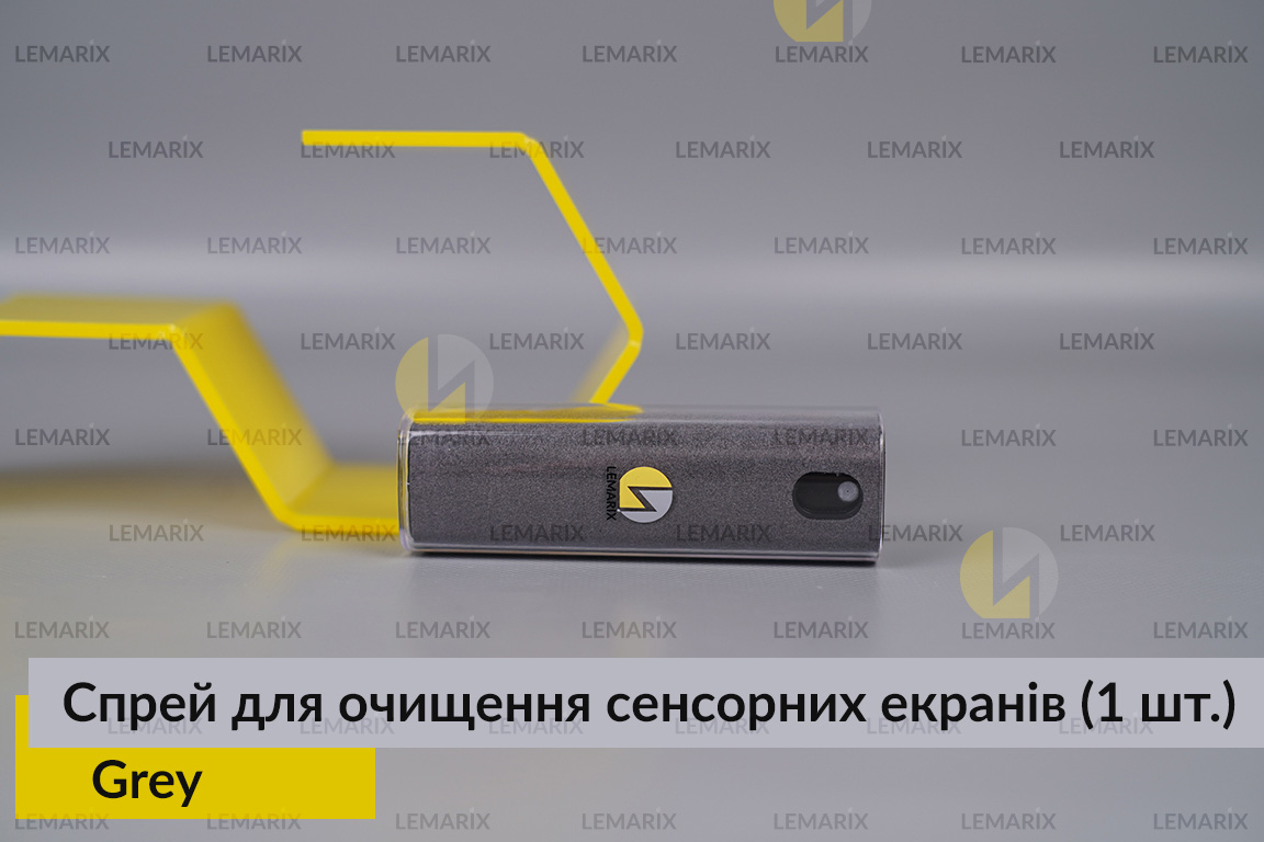 Спрей портативний для очищення сенсорних екранів Grey Lemarix