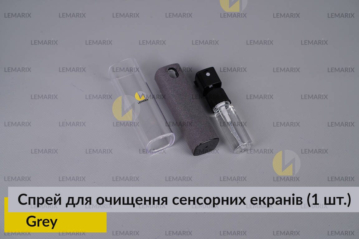 Спрей портативний для очищення сенсорних екранів Grey Lemarix