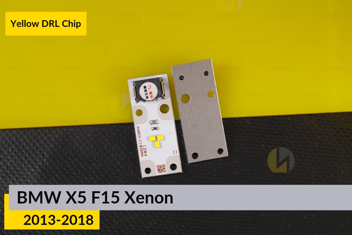 Жовті LED DRL чіпи дхо плата BMW X5 F15 Xenon (2013-2018) (4 шт.)