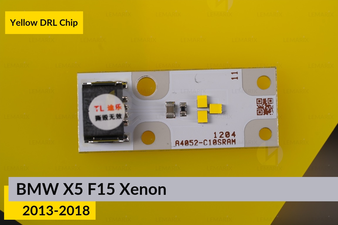 Жовті LED DRL чіпи дхо плата BMW X5 F15 Xenon (2013-2018) (4 шт.)