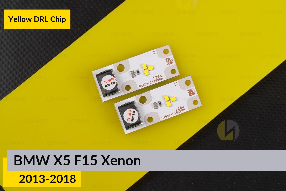 Жовті LED DRL чіпи дхо плата BMW X5 F15 Xenon (2013-2018) (4 шт.)