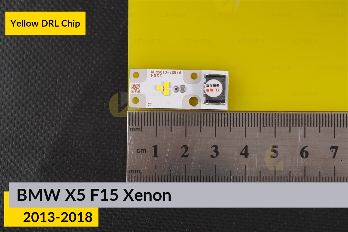 Жовті LED DRL чіпи дхо плата BMW X5 F15 Xenon (2013-2018) (4 шт.)