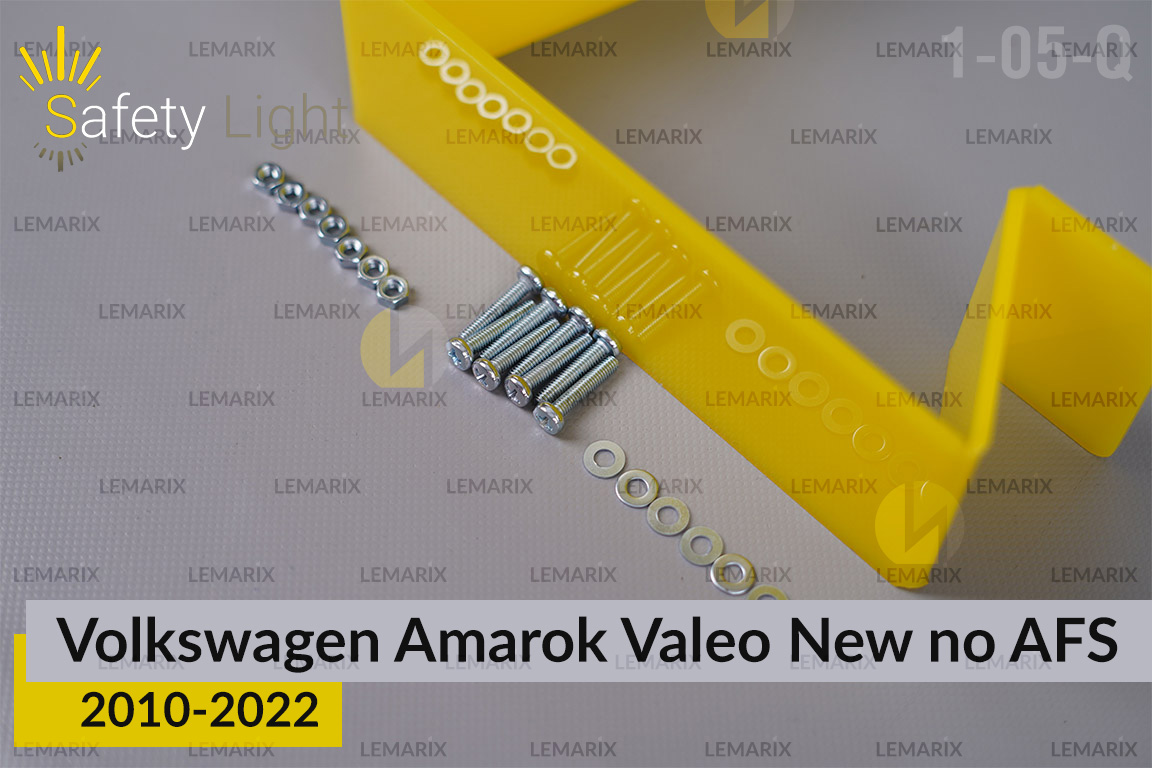 Переходная рамка для VW Volkswagen Amarok Valeo New no AFS (2010-2022)