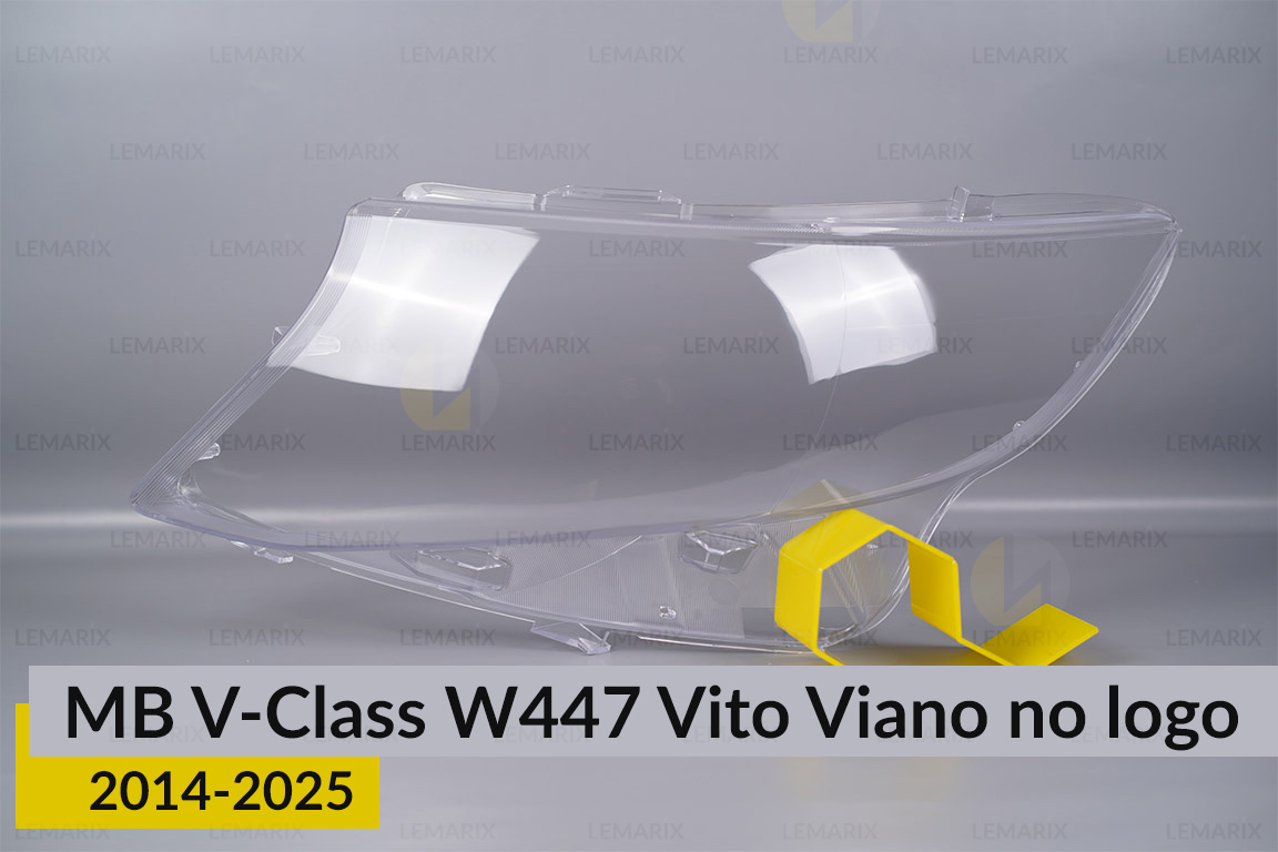 Скло фари Mercedes-Benz V-Class W447 Vito Viano no logo (2014-2026) ліве