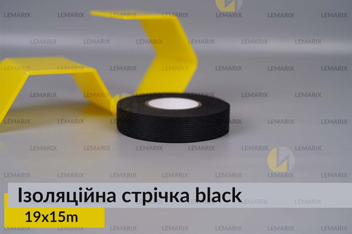 Ізоляційна стрічка 19x15м синтетична чорна м'яка ізолента антискрип