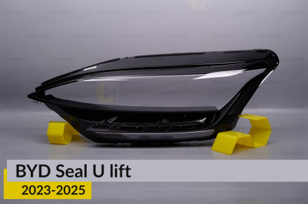 Стекло фары BYD Seal U (2023-2026) рест левое