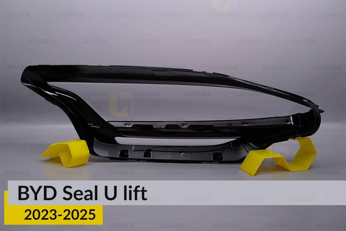 Стекло фары BYD Seal U (2023-2026) рест левое