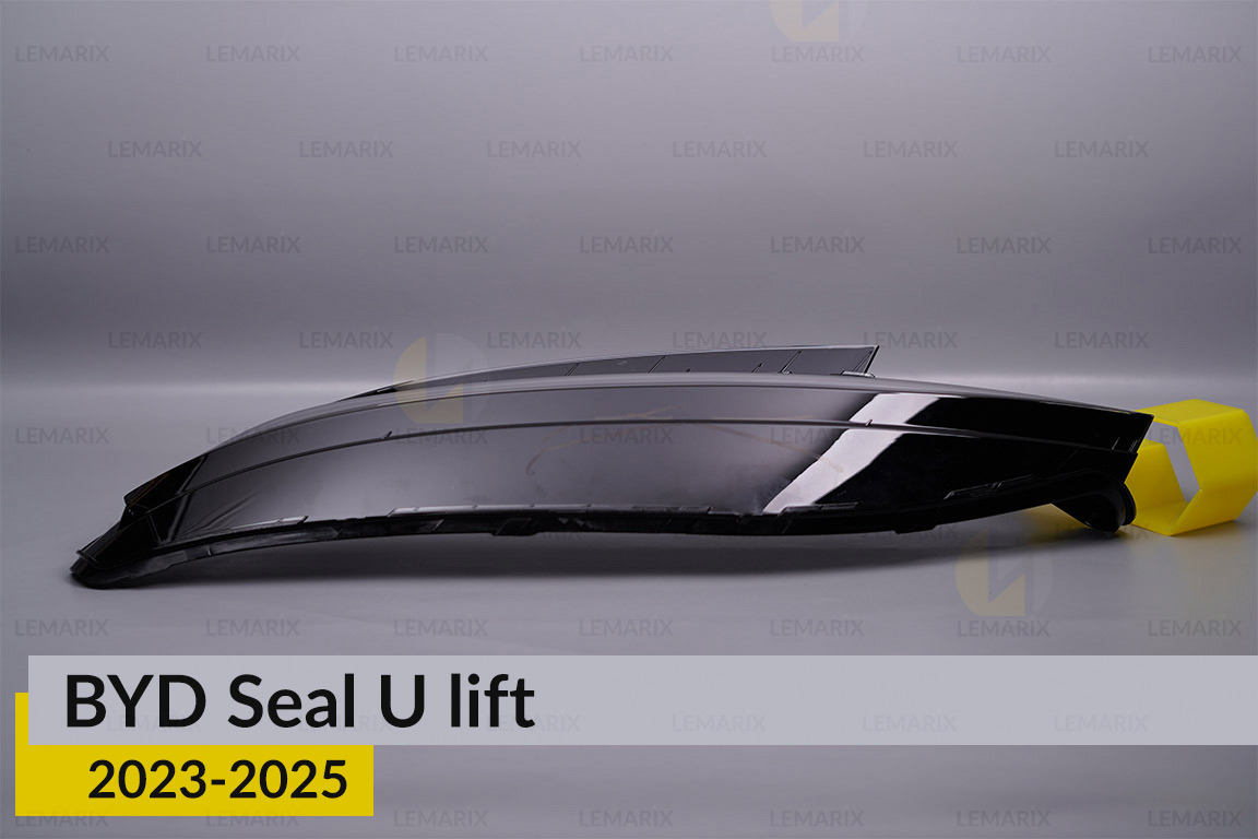 Стекло фары BYD Seal U (2023-2026) рест левое