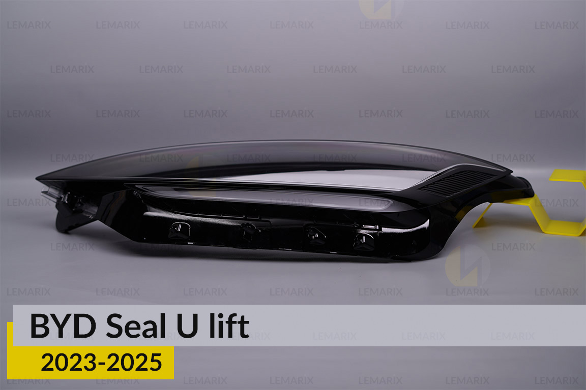 Стекло фары BYD Seal U (2023-2026) рест левое