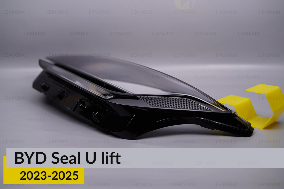 Стекло фары BYD Seal U (2023-2026) рест левое