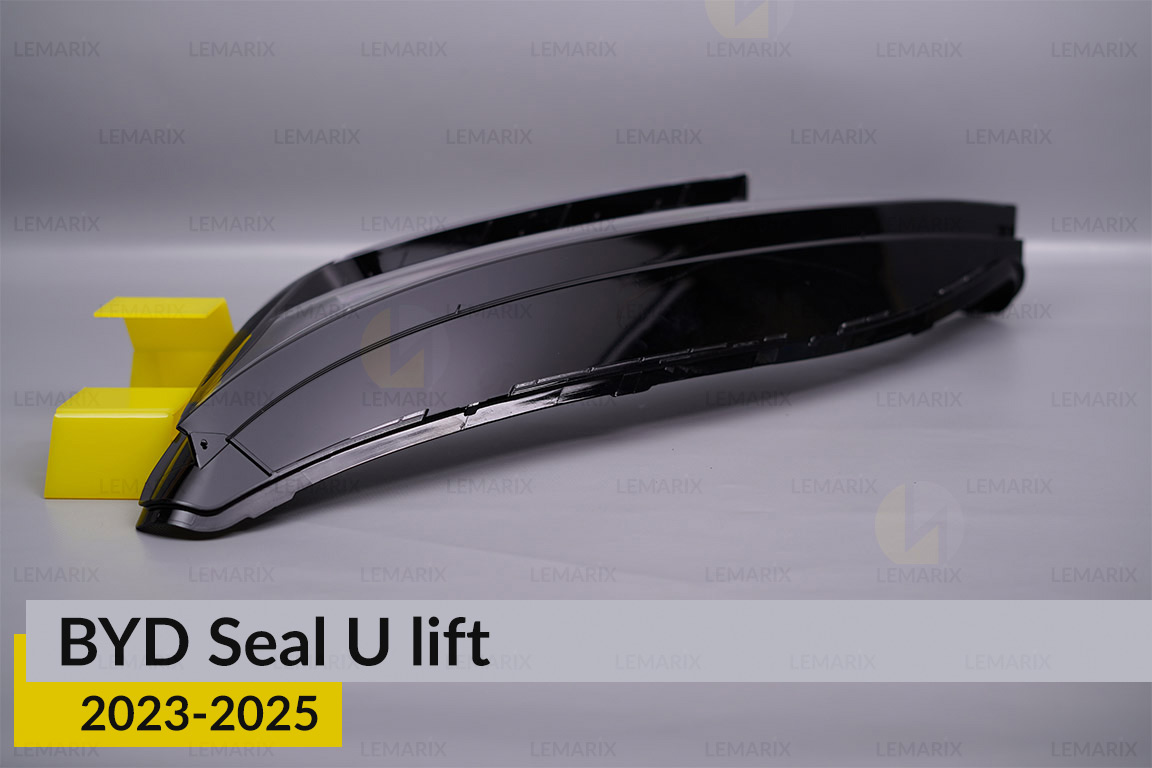 Стекло фары BYD Seal U (2023-2026) рест левое