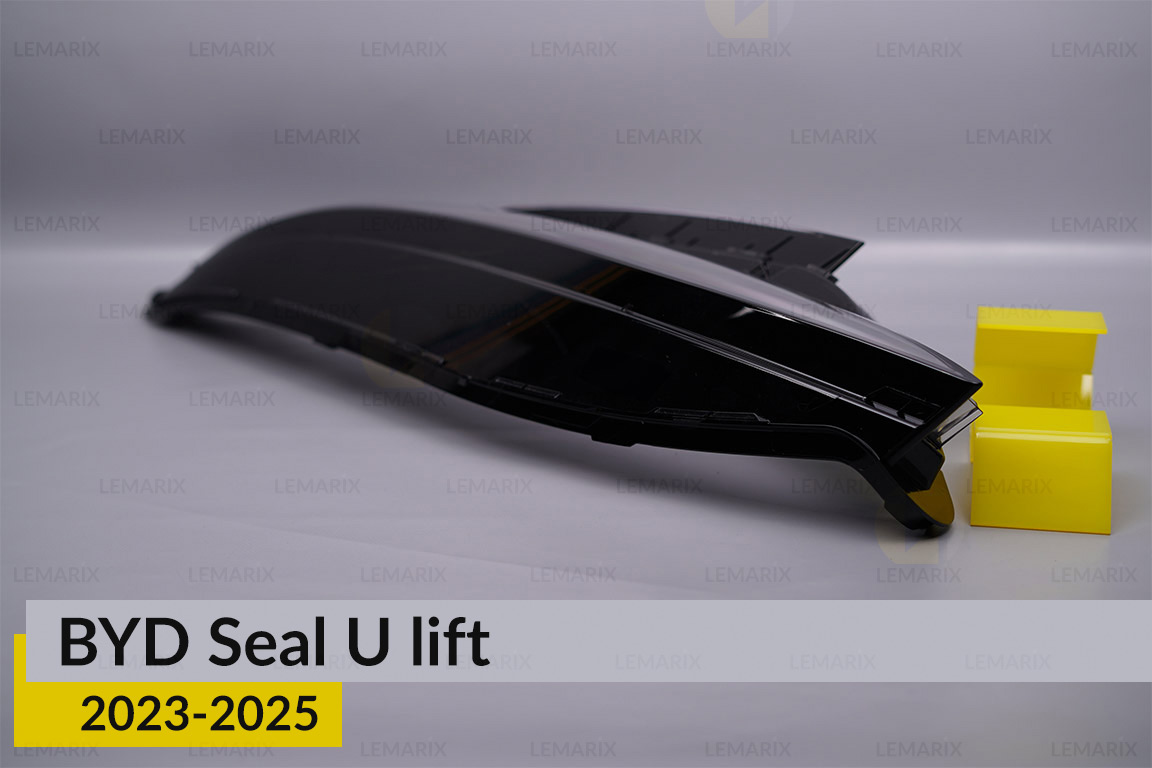 Стекло фары BYD Seal U (2023-2026) рест левое