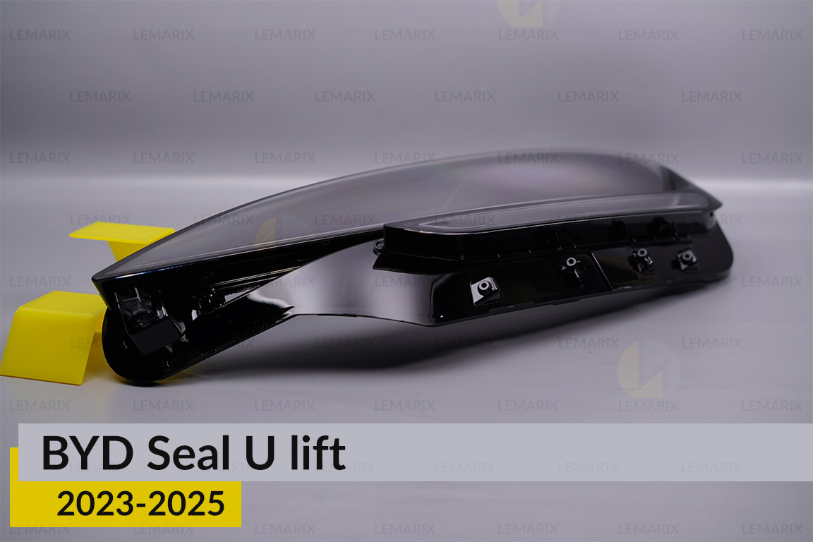 Стекло фары BYD Seal U (2023-2026) рест левое