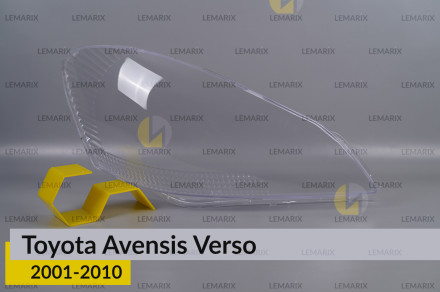Скло фари Toyota Avensis Verso (2001-2010) праве