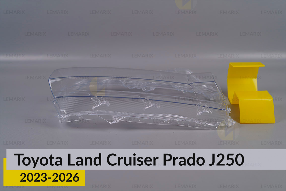 Стекло фары Toyota Land Cruiser Prado J250 (2023-2026) правое