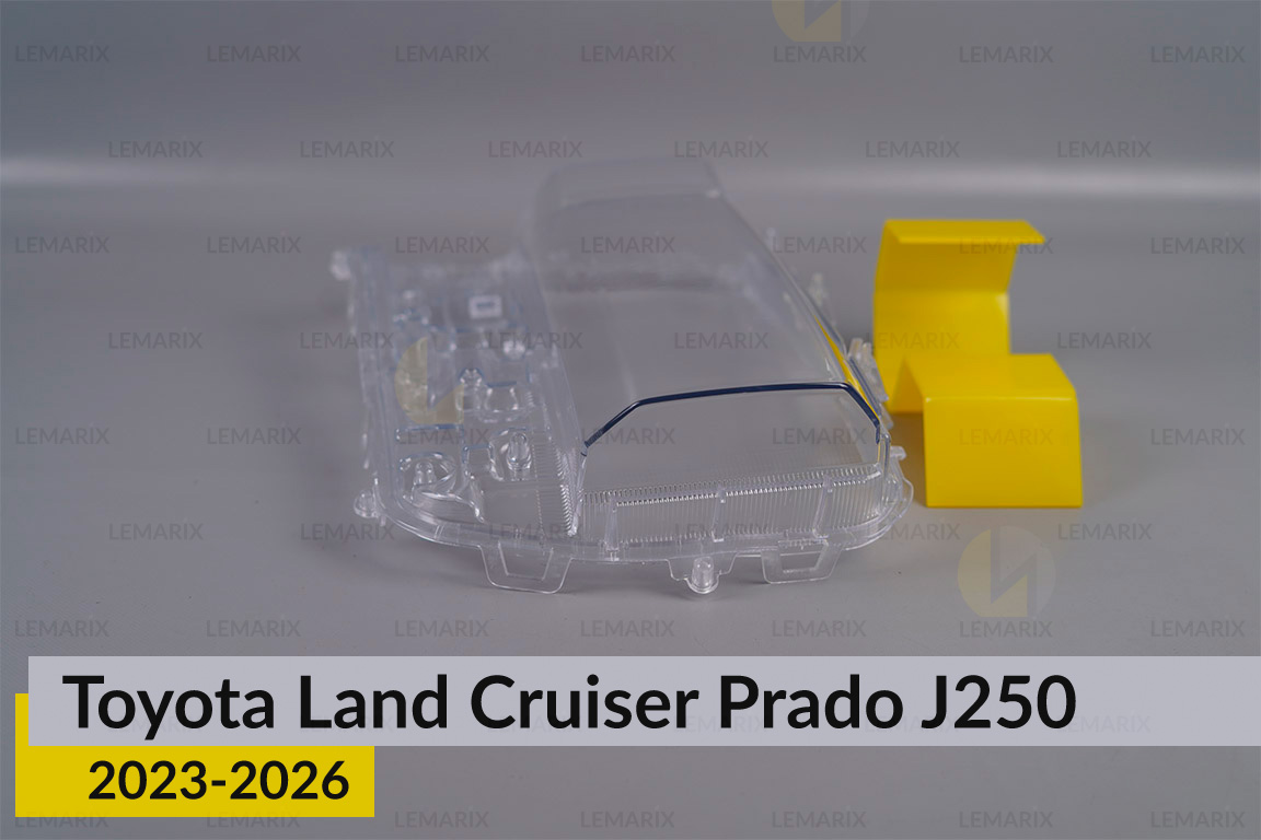 Стекло фары Toyota Land Cruiser Prado J250 (2023-2026) правое