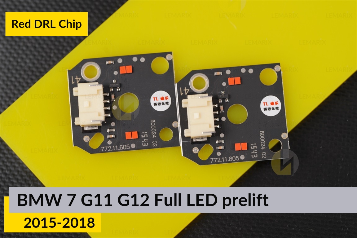 Красные LED DRL чипы дхо плата BMW 7 G11 G12 Full LED (2015-2018) дорест (2 шт.)