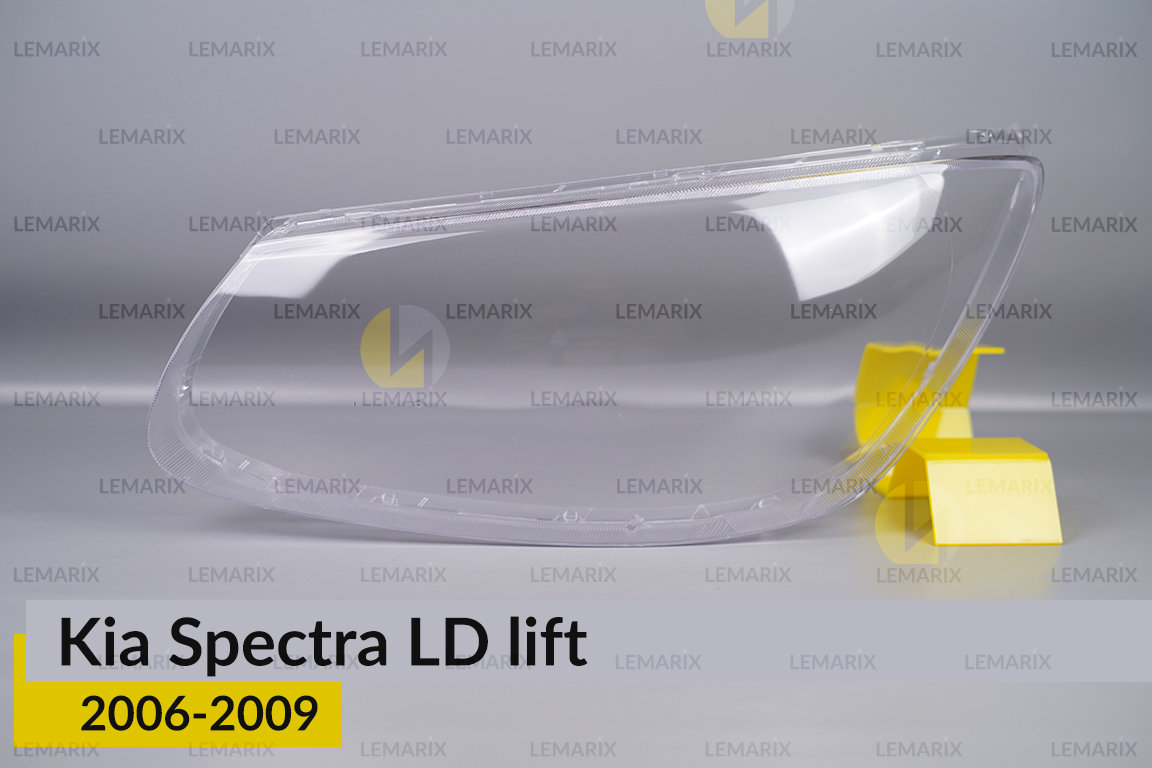 Стекло фары Kia Spectra LD (2006-2009) рест левое