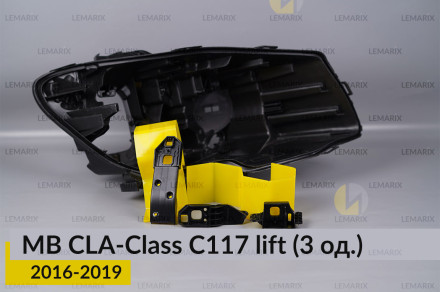 Ремкомплект крепления корпуса фар Mercedes-Benz CLA-Class C117 (2016-2019) рест правый – 3 ед.