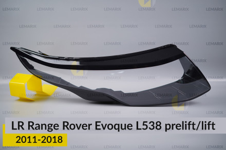Стекло фары Land Rover Range Rover Evoque L538 (2011-2018) дорест/рест правое
