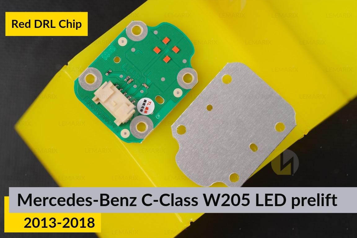 Червоні LED DRL чіпи дхо плата Mercedes-Benz C-Class W205 LED (2013-2018) дорест (2 шт.)