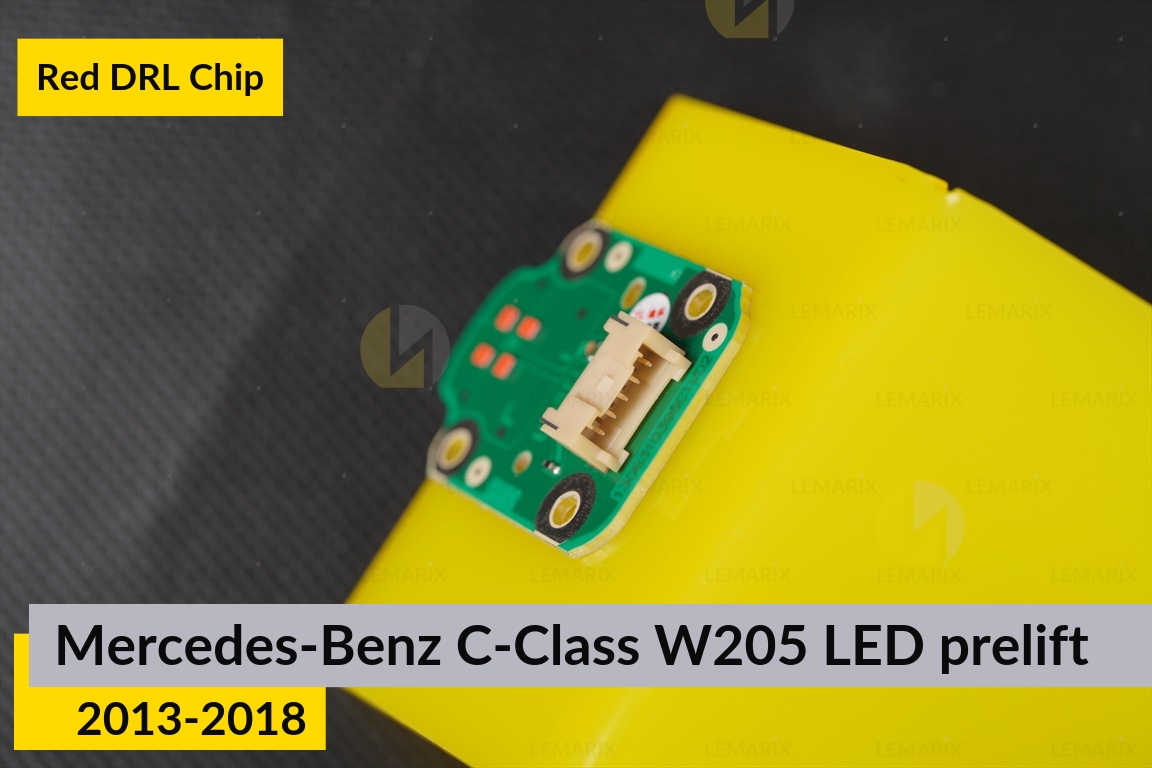 Червоні LED DRL чіпи дхо плата Mercedes-Benz C-Class W205 LED (2013-2018) дорест (2 шт.)