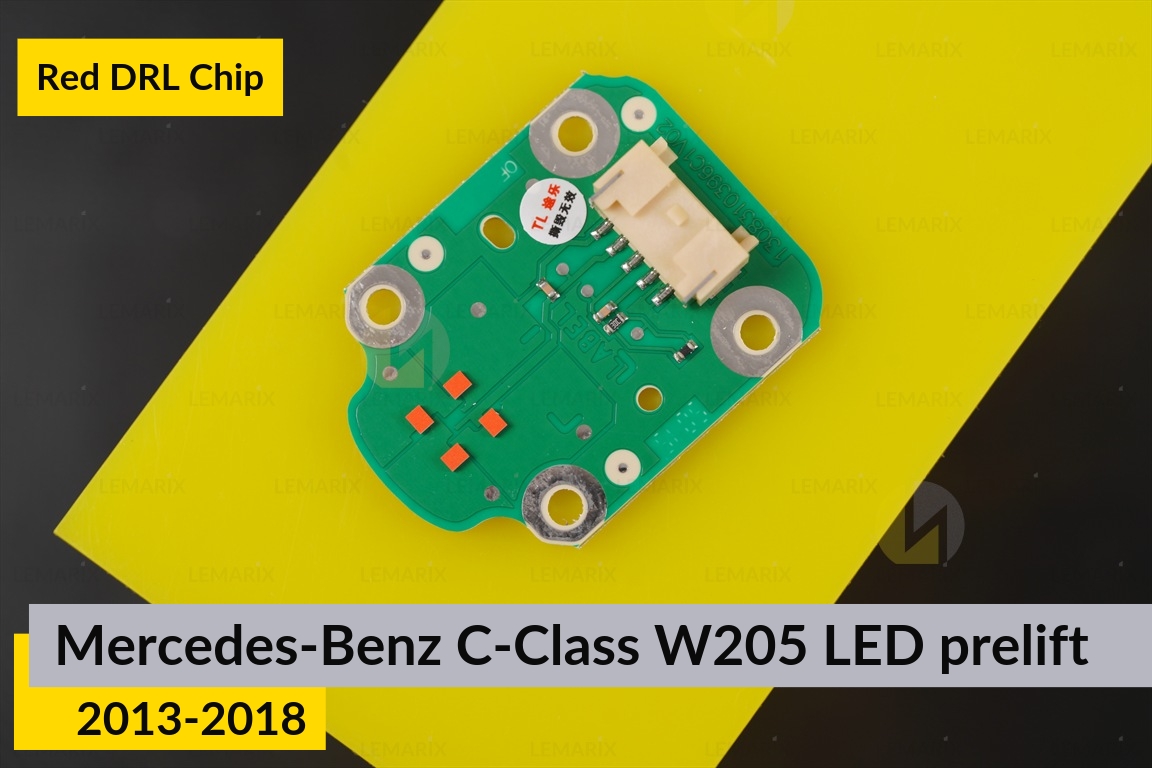 Червоні LED DRL чіпи дхо плата Mercedes-Benz C-Class W205 LED (2013-2018) дорест (2 шт.)