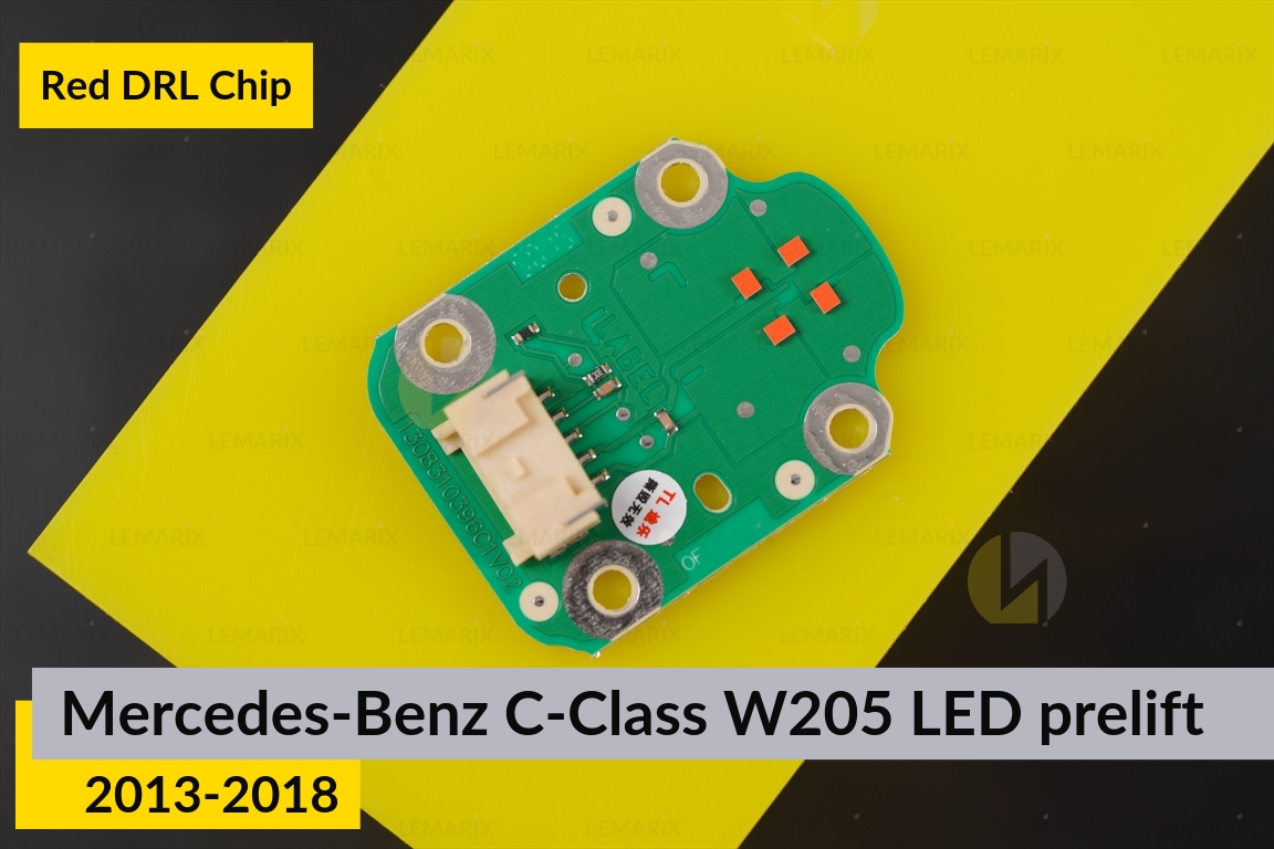 Червоні LED DRL чіпи дхо плата Mercedes-Benz C-Class W205 LED (2013-2018) дорест (2 шт.)