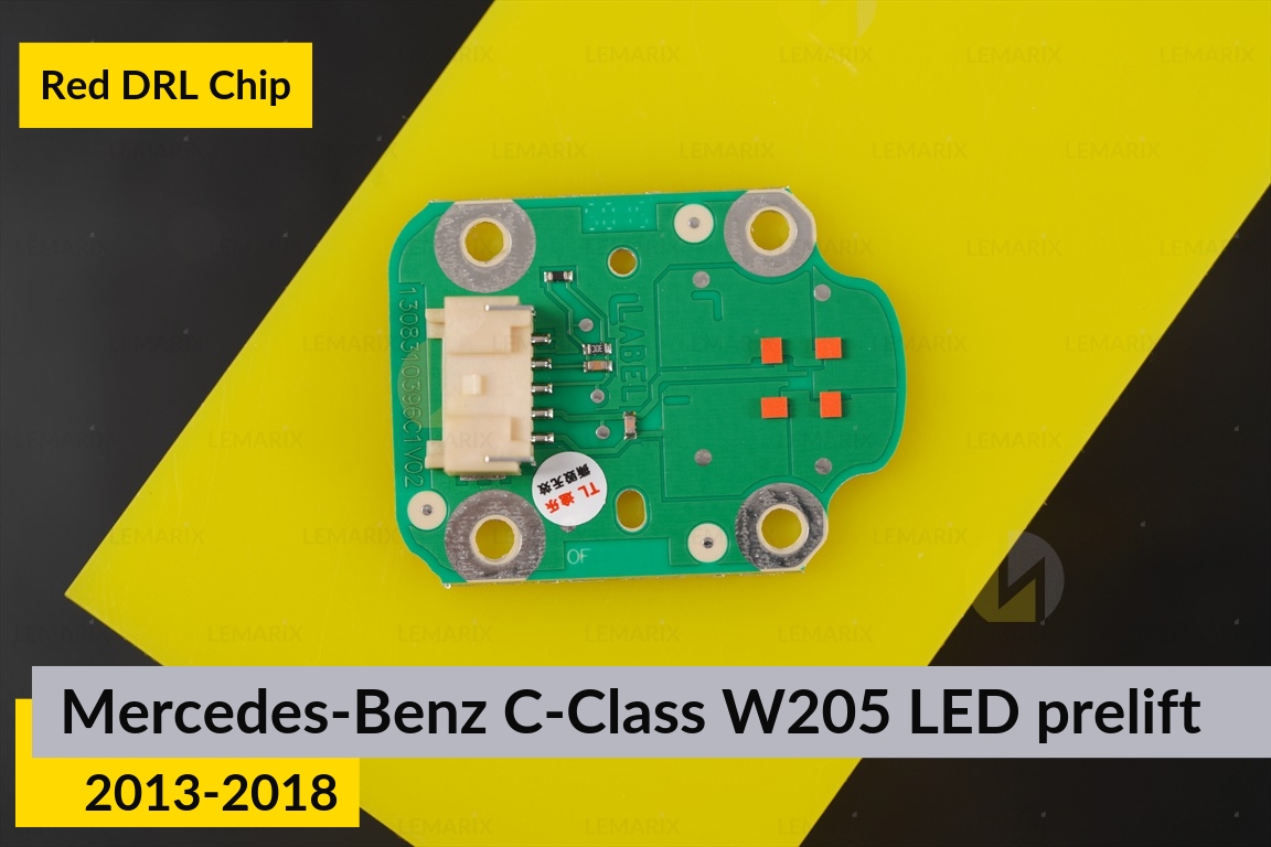 Червоні LED DRL чіпи дхо плата Mercedes-Benz C-Class W205 LED (2013-2018) дорест (2 шт.)