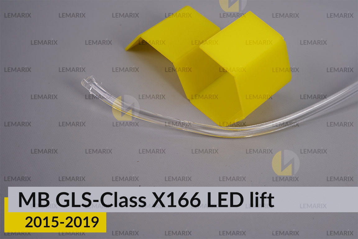 Световод фары Mercedes-Benz GLS-Class X166 LED (2015-2019) рест правый