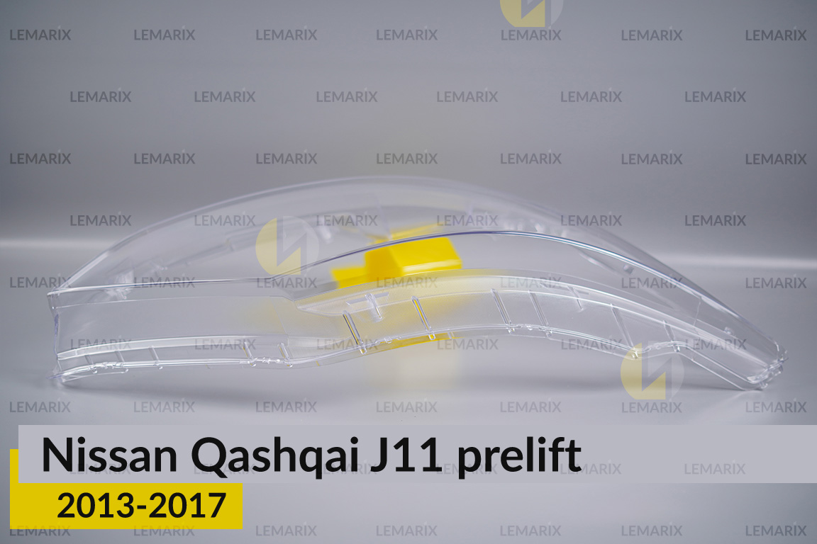 Скло фари Nissan Qashqai J11 (2013-2017) дорест праве