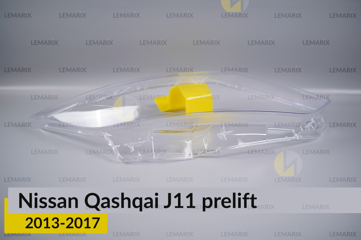 Скло фари Nissan Qashqai J11 (2013-2017) дорест праве