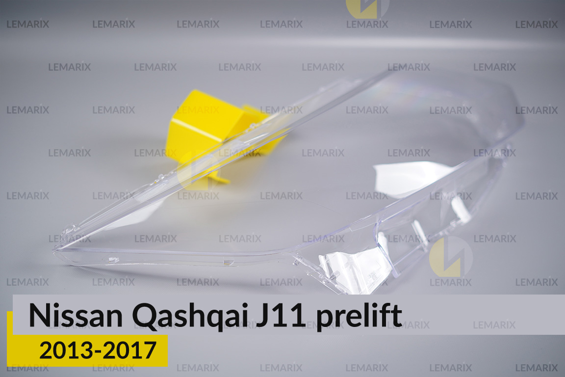 Скло фари Nissan Qashqai J11 (2013-2017) дорест праве