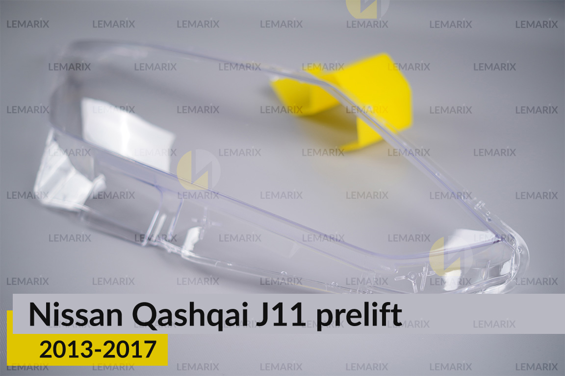 Скло фари Nissan Qashqai J11 (2013-2017) дорест праве