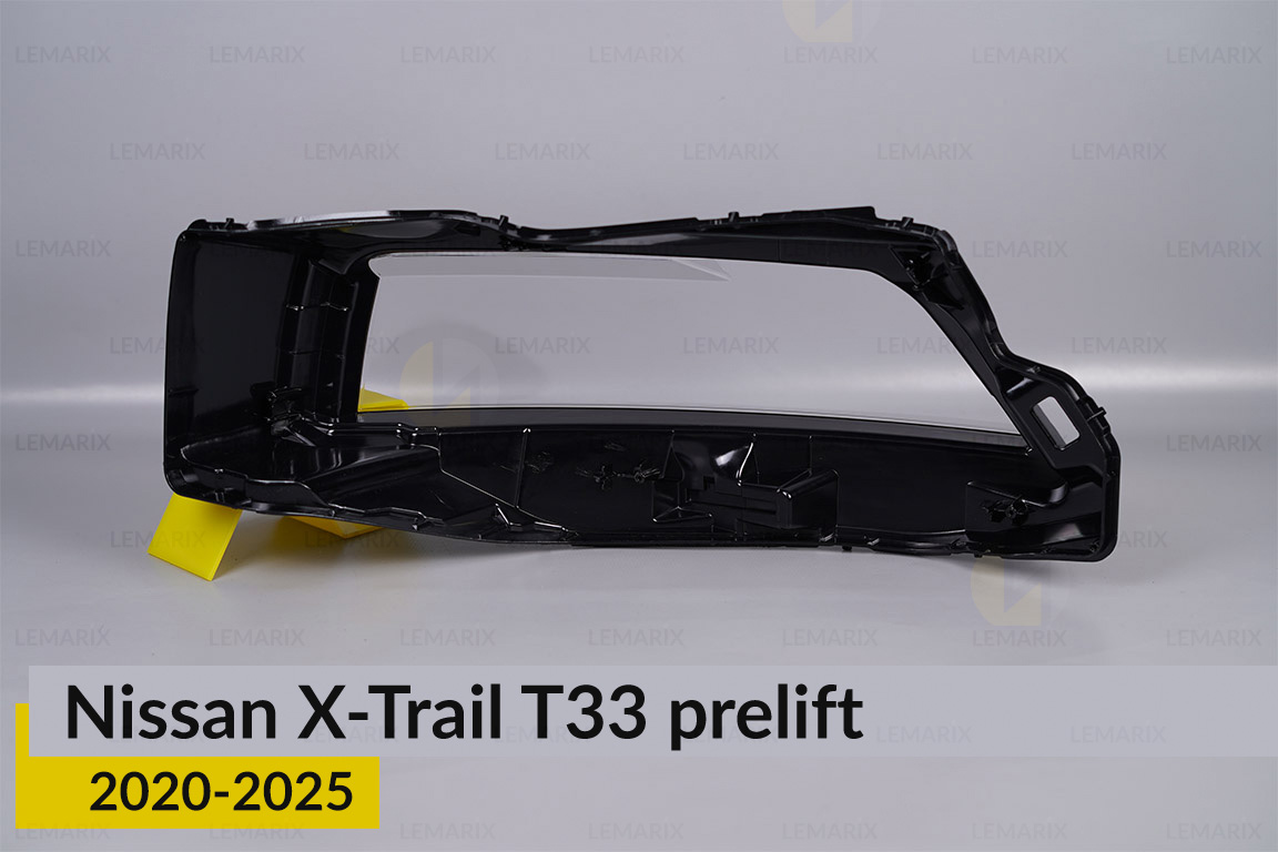 Скло фари Nissan X-Trail T33 (2020-2026) дорест ліве