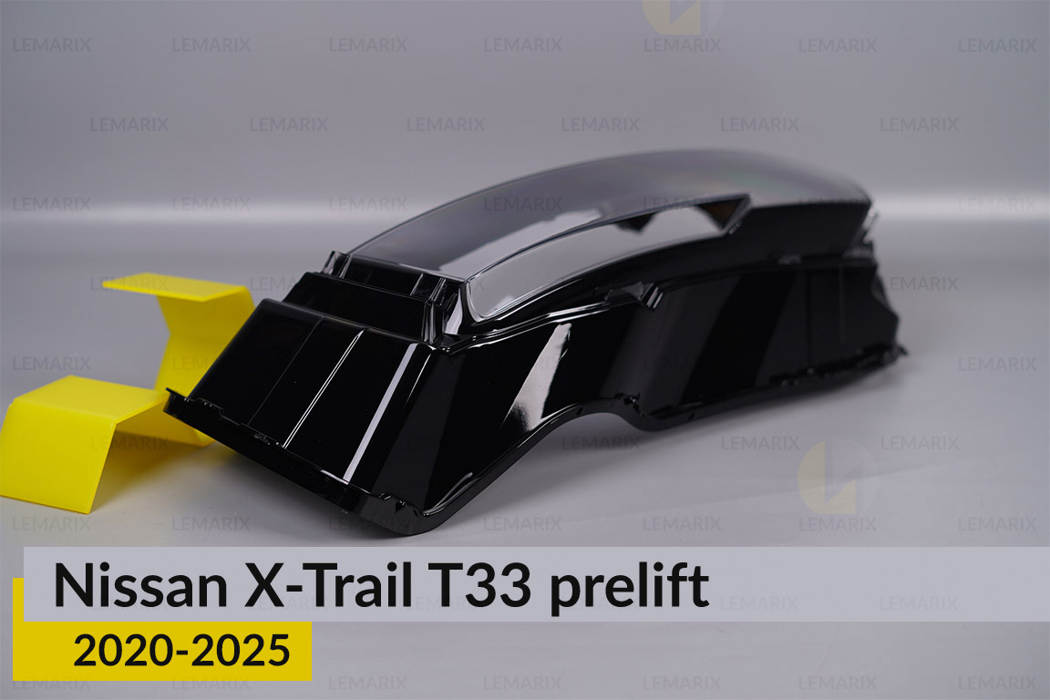 Скло фари Nissan X-Trail T33 (2020-2026) дорест ліве