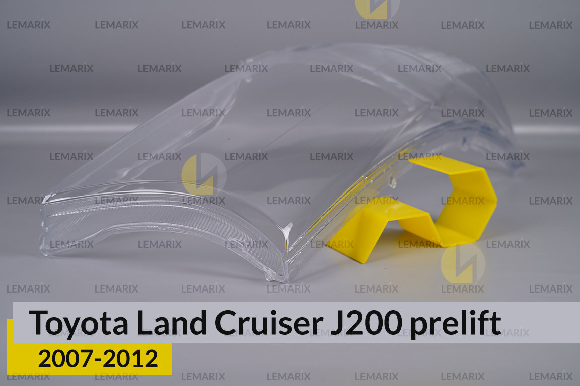 Скло фари Toyota Land Cruiser J200 (2007-2012) дорест праве