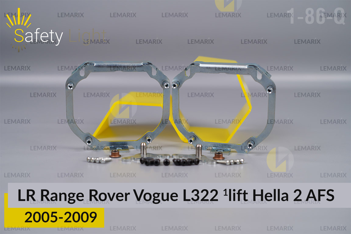 Переходная рамка для Land Rover Range Rover Vogue L322 Hella 2 AFS (2005-2009) 1 рест