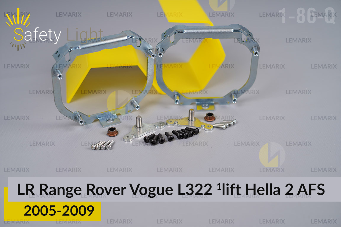 Переходная рамка для Land Rover Range Rover Vogue L322 Hella 2 AFS (2005-2009) 1 рест