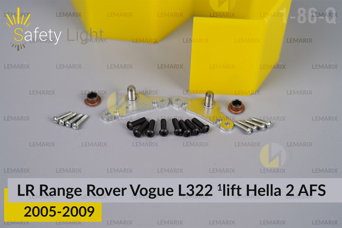 Переходная рамка для Land Rover Range Rover Vogue L322 Hella 2 AFS (2005-2009) 1 рест
