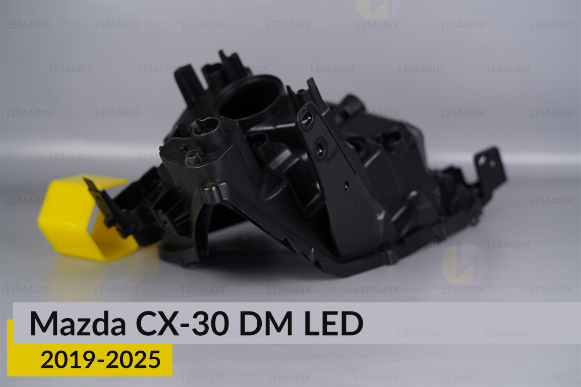 Корпус фари Mazda CX-30 DM LED (2019-2026) правий
