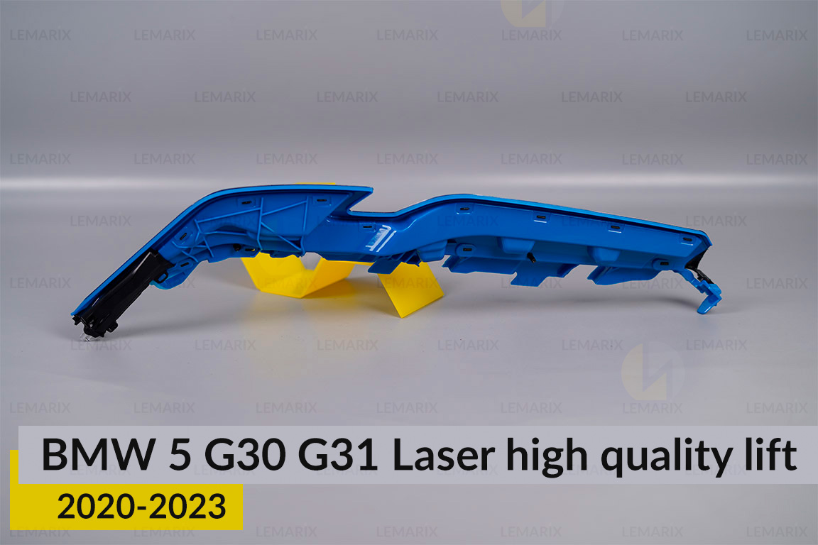 Декоративна маска верхня у зборі BMW 5 G30 G31 Laser HQ (2020-2023) рест права