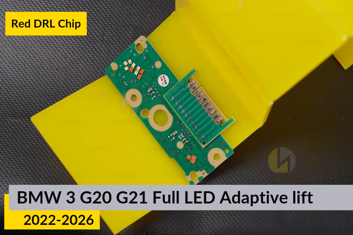 Червоні LED DRL чіпи дхо плата BMW 3 G20 G21 Full LED Adaptive (2022-2026) рест (2 шт.)