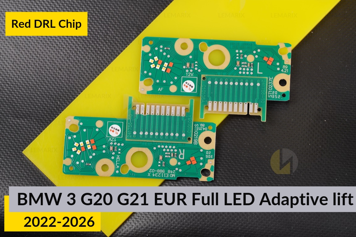 Красные LED DRL чипы дхо плата BMW 3 G20 G21 EUR Full LED Adaptive (2022-2026) рест (2 шт.)