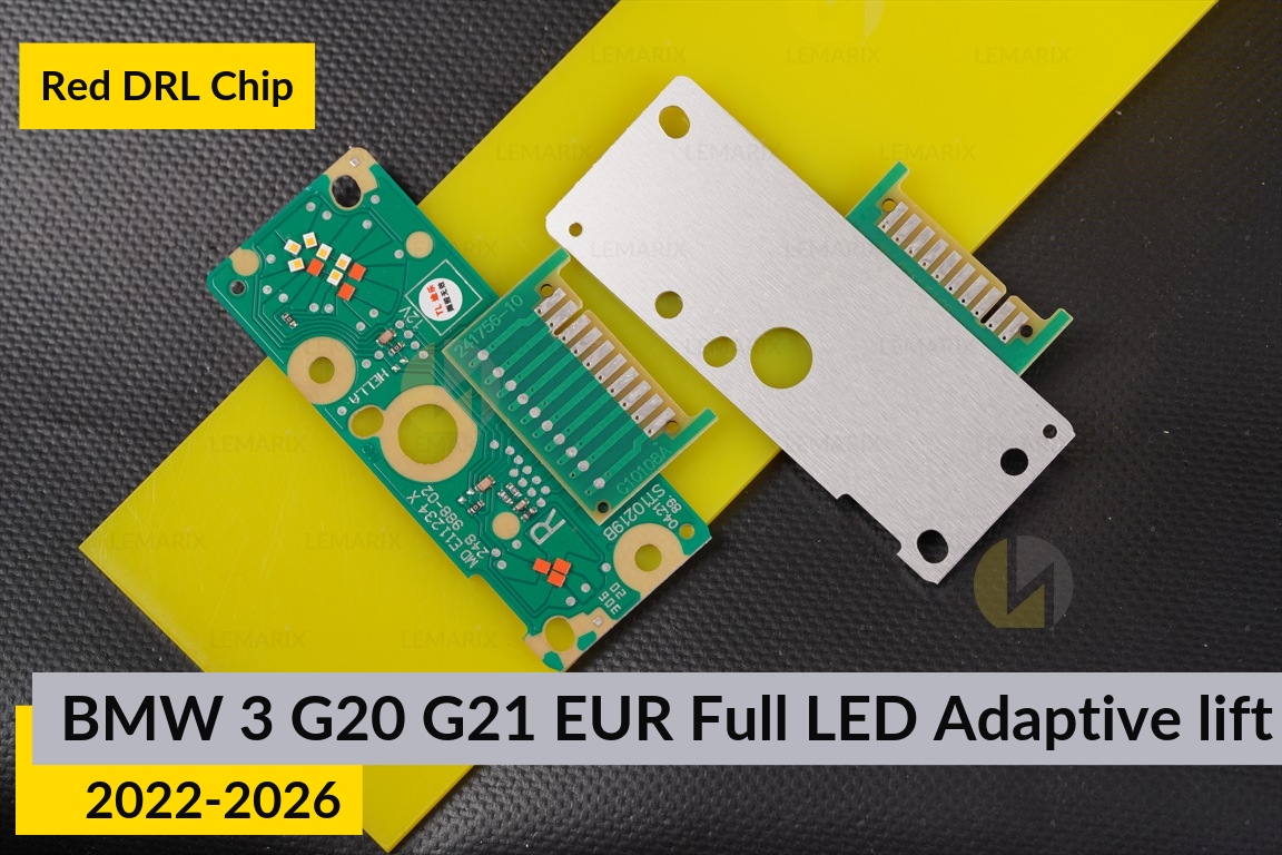 Красные LED DRL чипы дхо плата BMW 3 G20 G21 EUR Full LED Adaptive (2022-2026) рест (2 шт.)