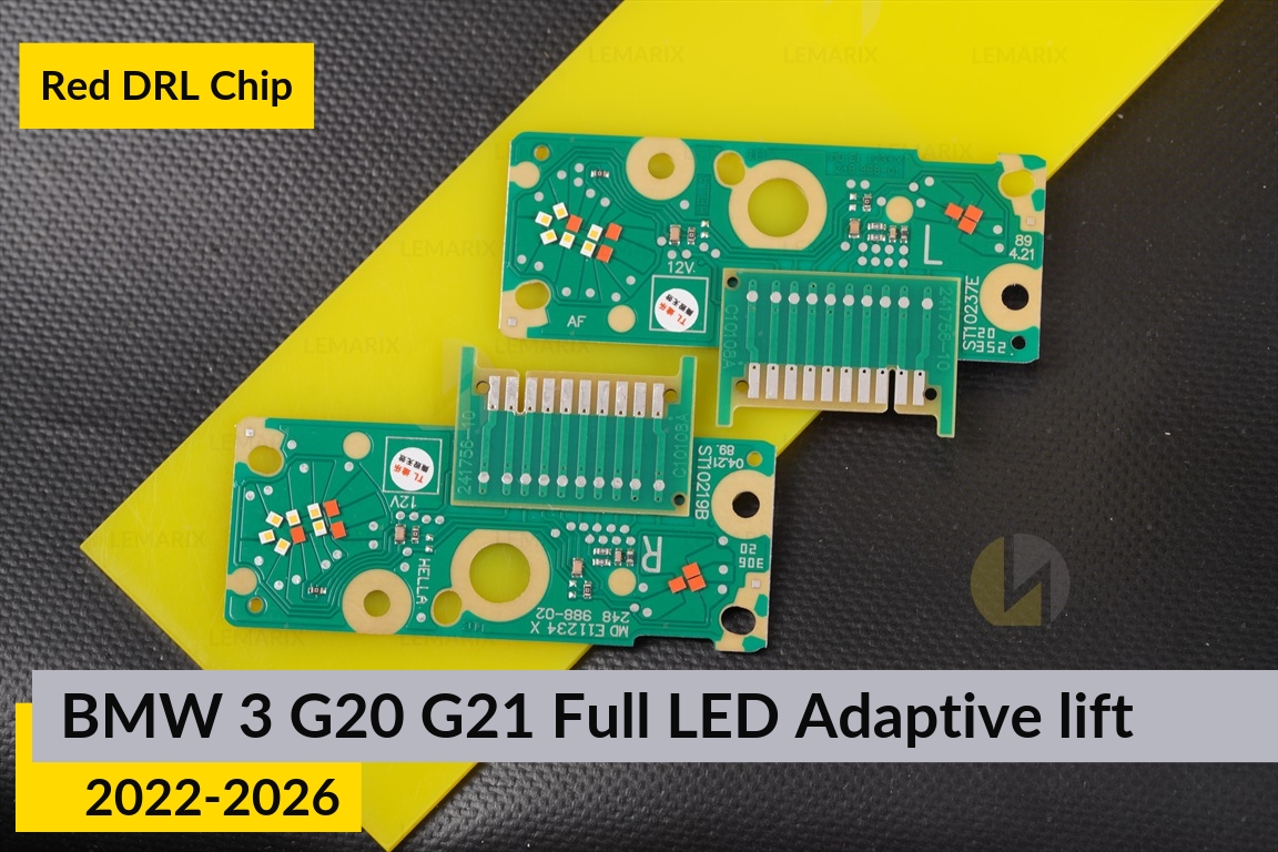 Червоні LED DRL чіпи дхо плата BMW 3 G20 G21 Full LED Adaptive (2022-2026) рест (2 шт.)