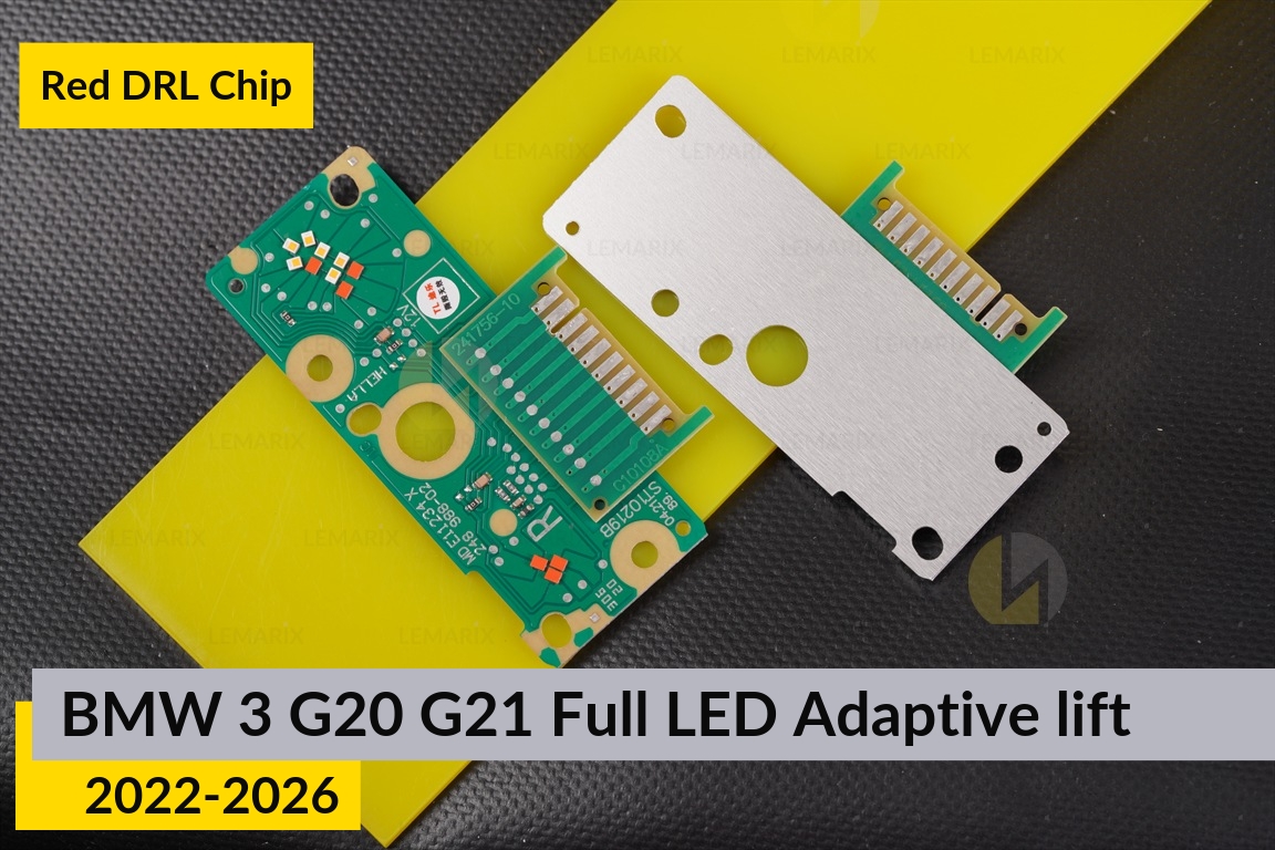 Червоні LED DRL чіпи дхо плата BMW 3 G20 G21 Full LED Adaptive (2022-2026) рест (2 шт.)