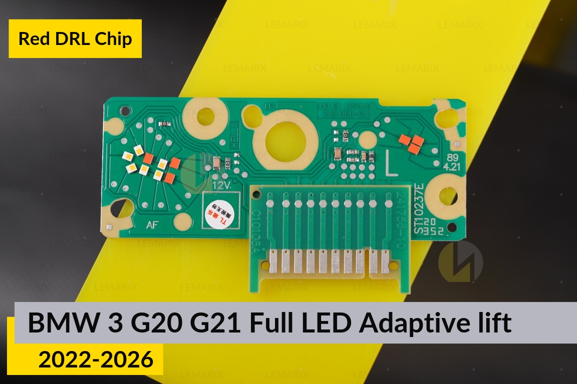 Червоні LED DRL чіпи дхо плата BMW 3 G20 G21 Full LED Adaptive (2022-2026) рест (2 шт.)