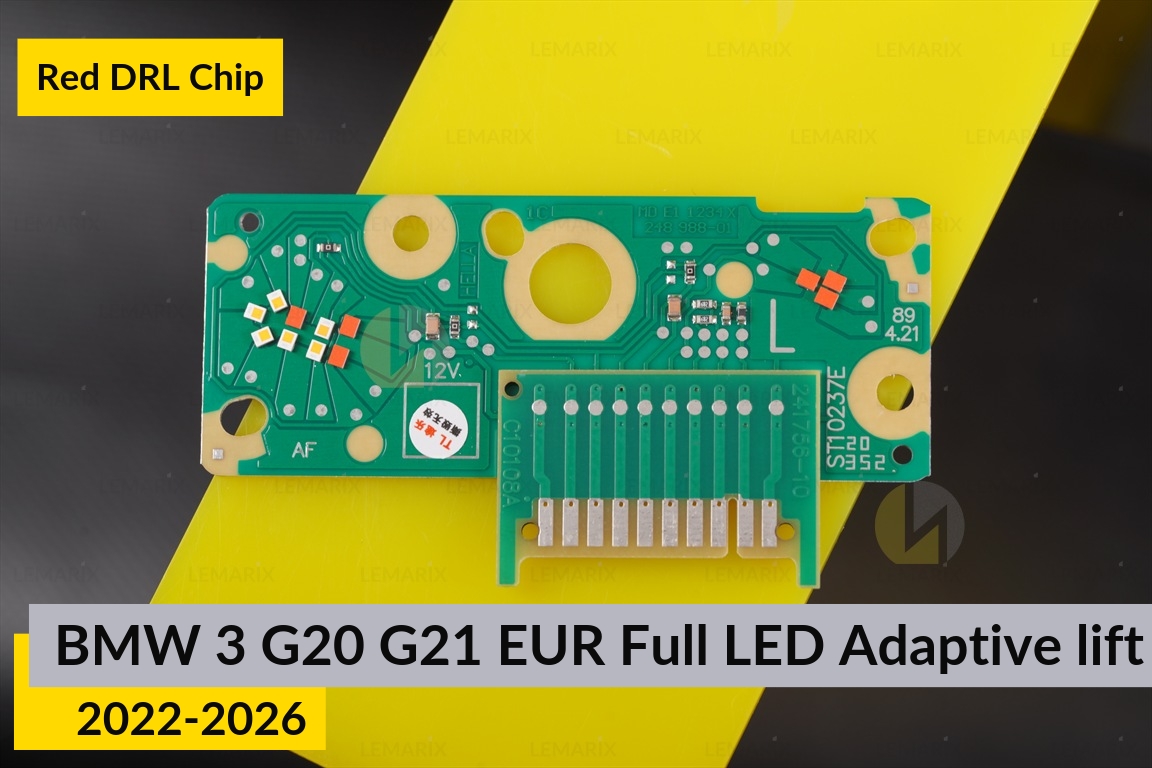 Красные LED DRL чипы дхо плата BMW 3 G20 G21 EUR Full LED Adaptive (2022-2026) рест (2 шт.)